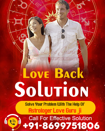 love-back-solution