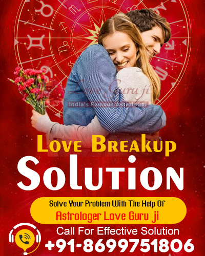 love-breakup-solution